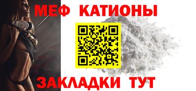 герыч Свободный
