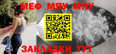 apvp Севастополь