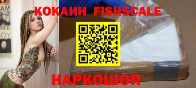apvp Севастополь