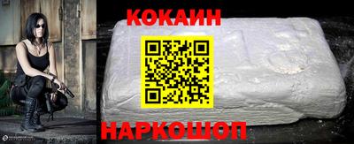 герыч Свободный