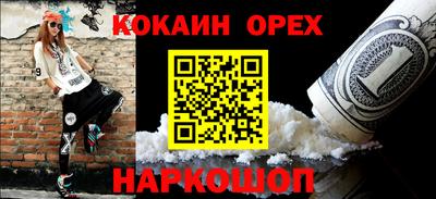 apvp Севастополь