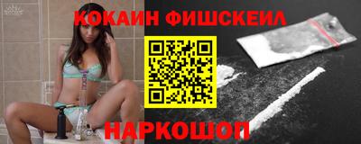 герыч Свободный