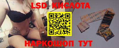 apvp Севастополь