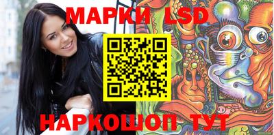 дурь Северобайкальск