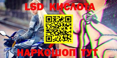 apvp Севастополь