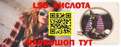 apvp Севастополь