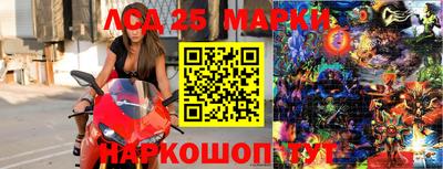 герыч Свободный