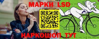 apvp Севастополь