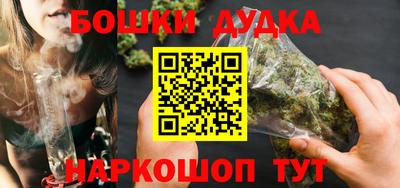 apvp Севастополь