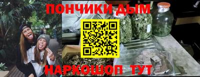 герыч Свободный