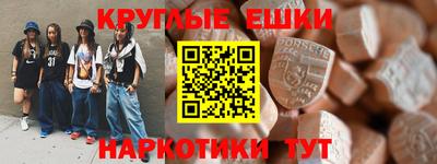 герыч Свободный