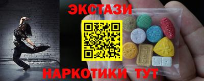 герыч Свободный