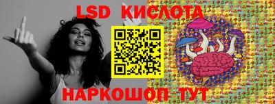 герыч Свободный