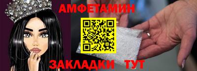 герыч Свободный