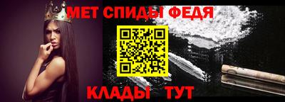 apvp Севастополь