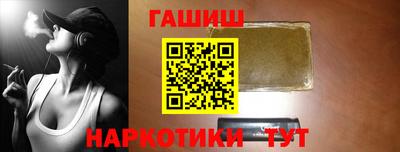 apvp Севастополь