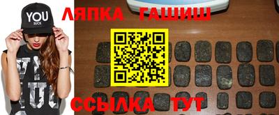 герыч Свободный
