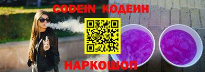 apvp Севастополь