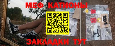 герыч Свободный