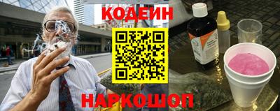 apvp Севастополь