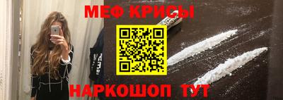 дурь Северобайкальск