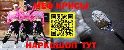 дурь Северобайкальск